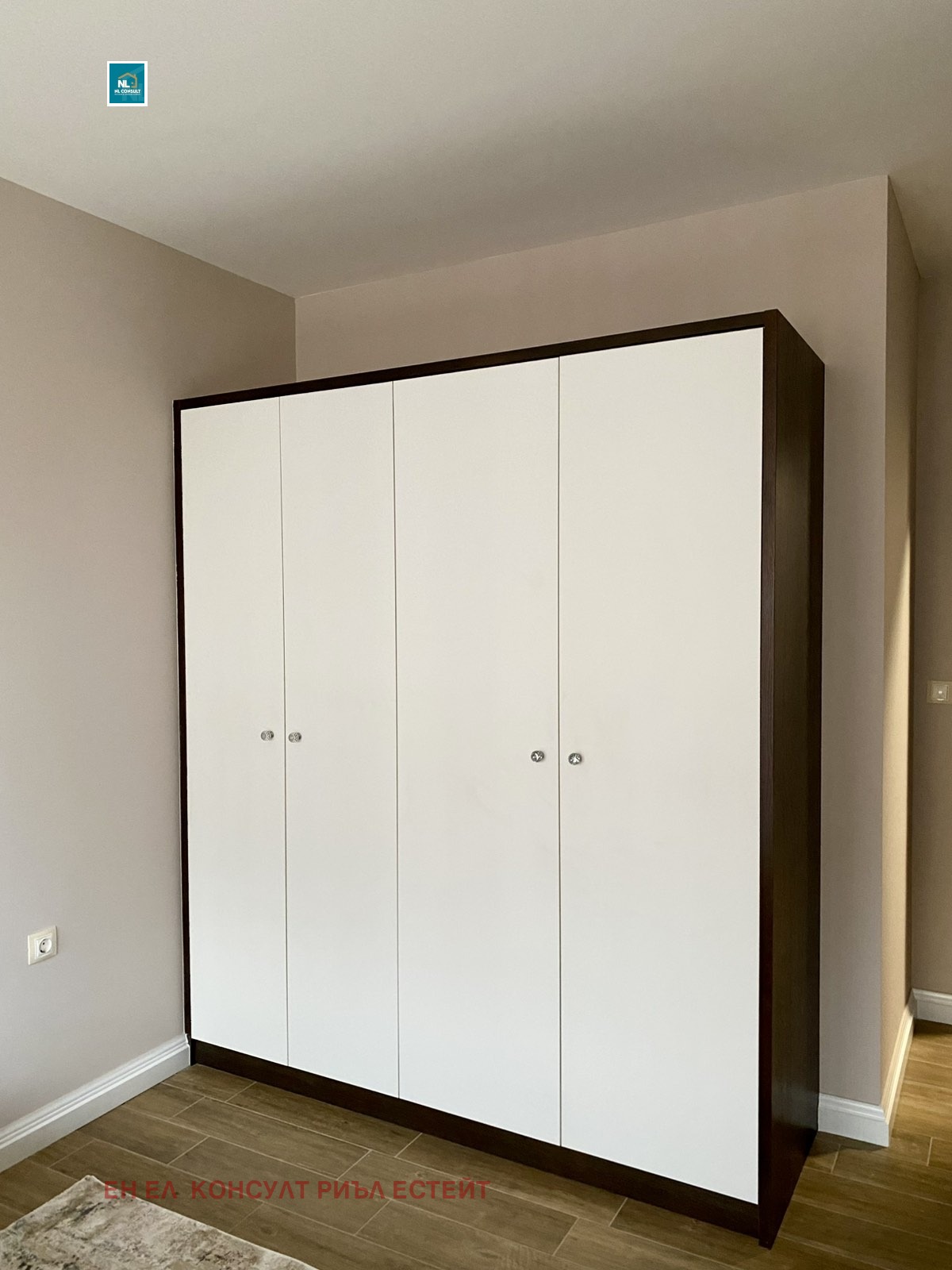 ���� ��� ���� 2-����� | Imot.bg � ����������� 8