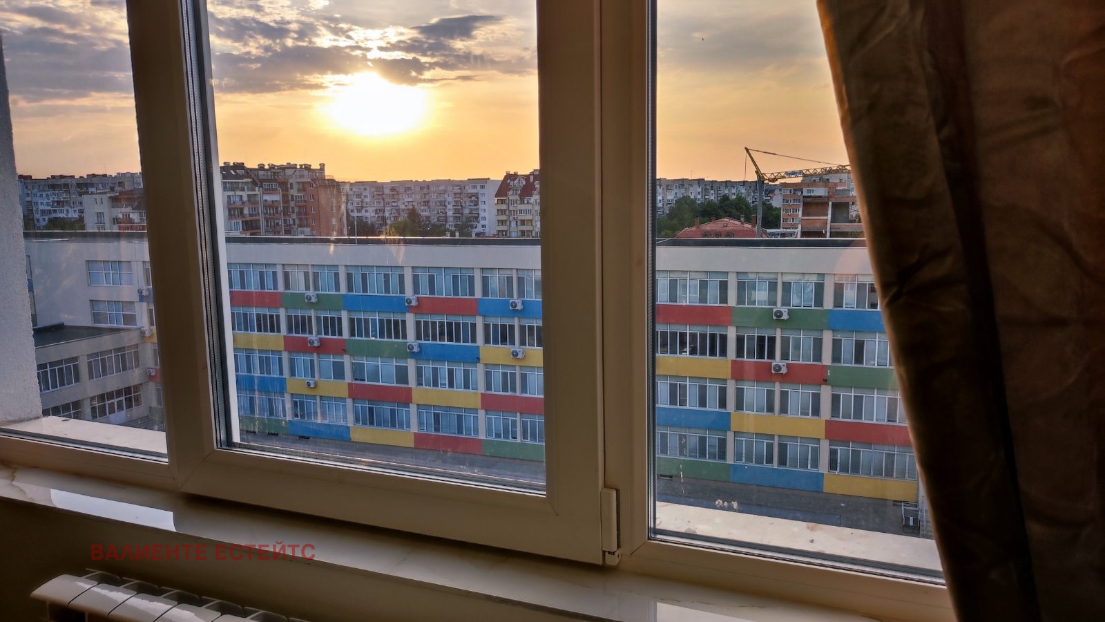 ���� ��� ���� 2-����� | Imot.bg � ����������� 11