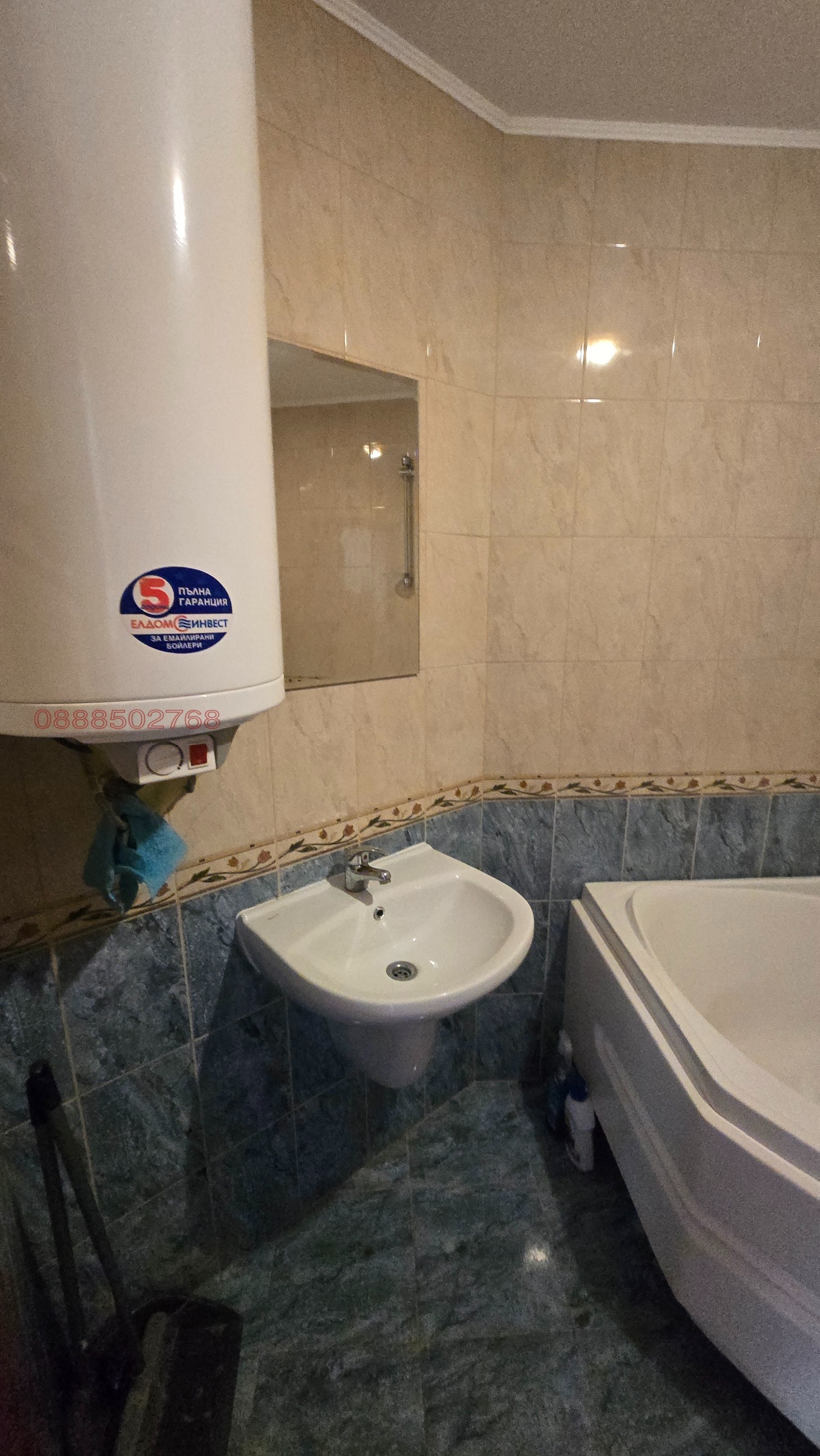 ���� ��� ���� 2-����� | Imot.bg � ����������� 8