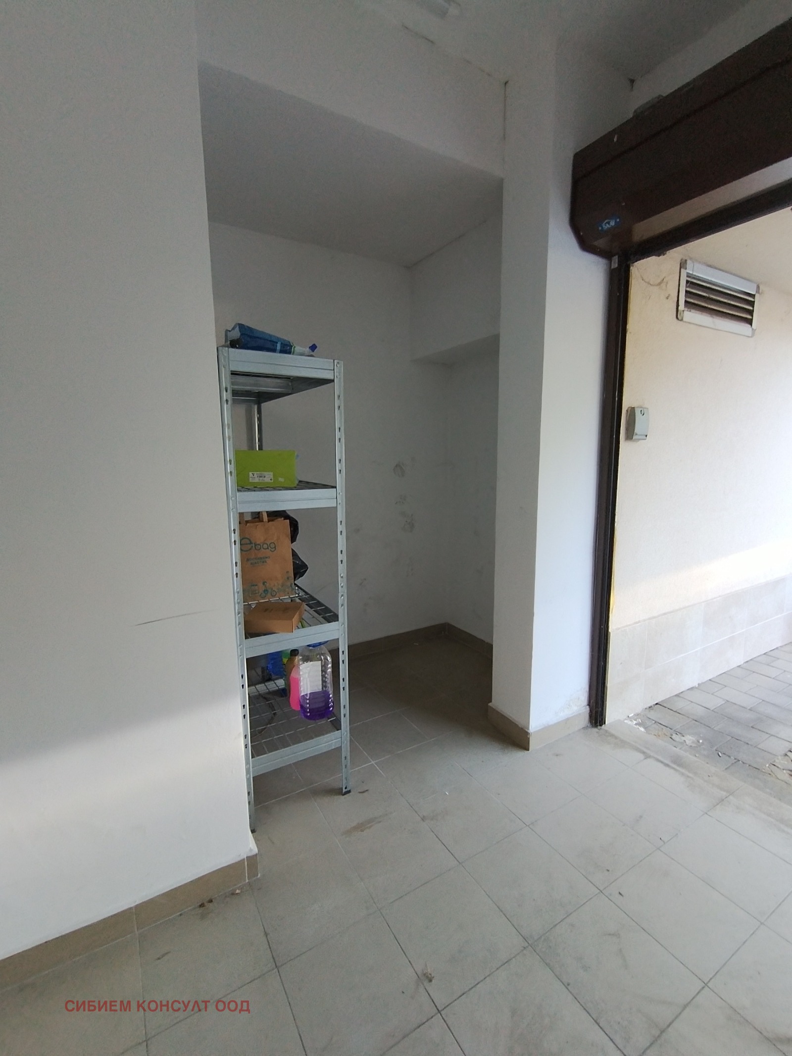 ���� ��� ���� 2-����� | Imot.bg � ����������� 15