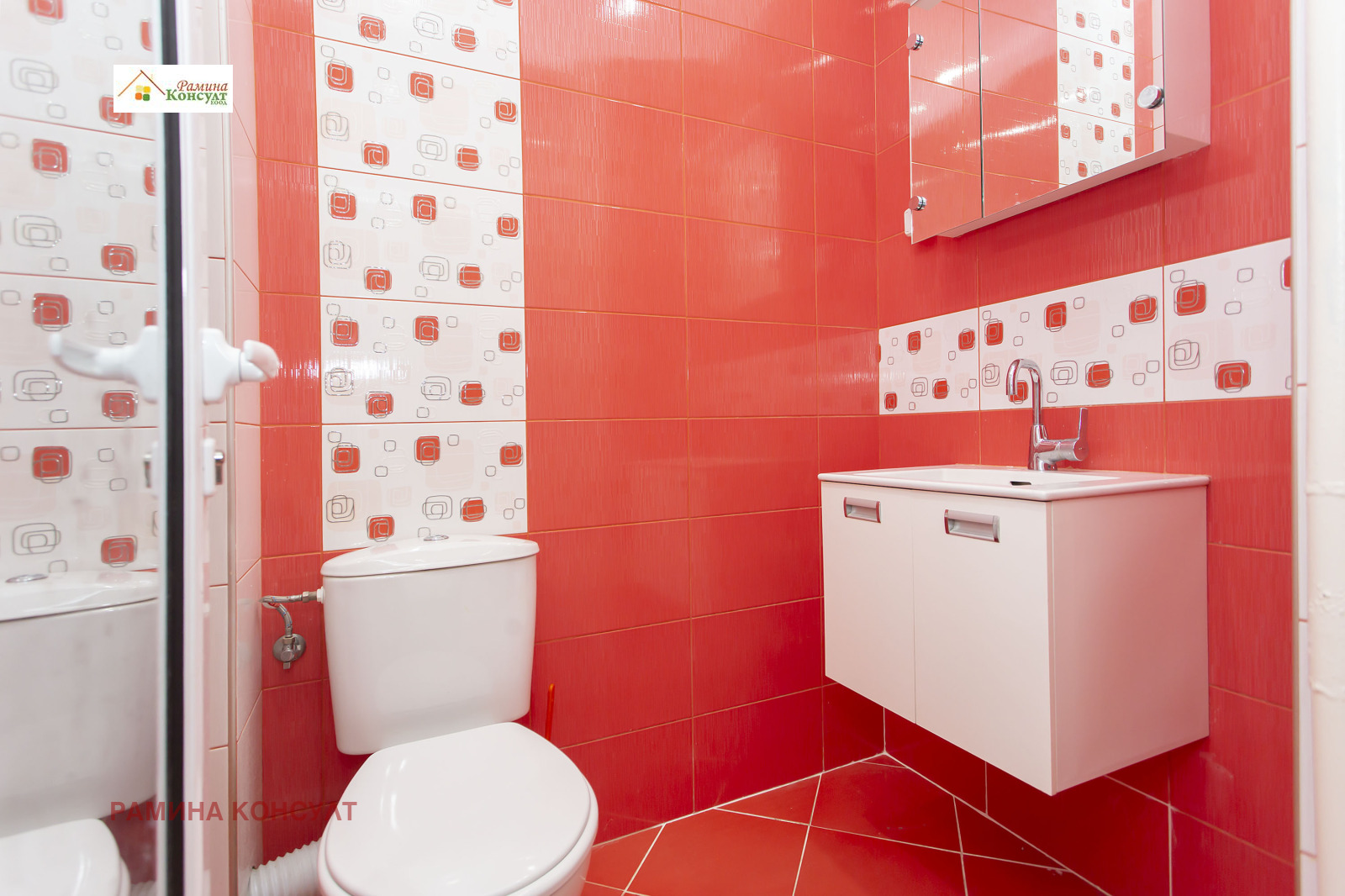 ���� ��� ���� 3-����� | Imot.bg � ����������� 11