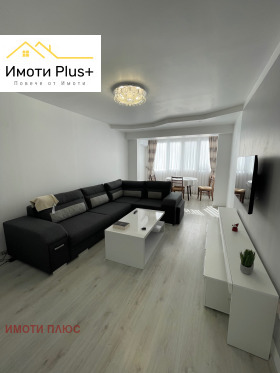    2- | Imot.bg    2