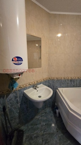 ���� ��� ���� 2-����� | Imot.bg � ����� ������ 8