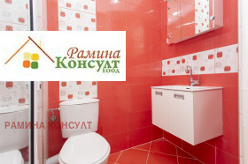 ���� ��� ���� 3-����� | Imot.bg � ����� ������ 11