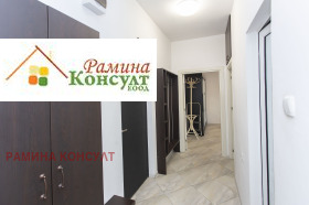 ���� ��� ���� 3-����� | Imot.bg � ����� ������ 5