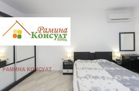 ���� ��� ���� 3-����� | Imot.bg � ����� ������ 6