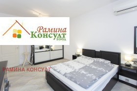 ���� ��� ���� 3-����� | Imot.bg � ����� ������ 7