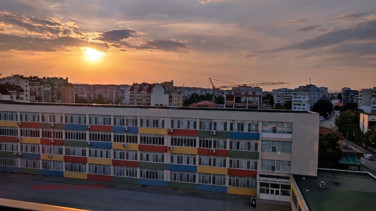 Дава под наем 2-СТАЕН, гр. София, Надежда 1, снимка 16 - Апартаменти - 55620465