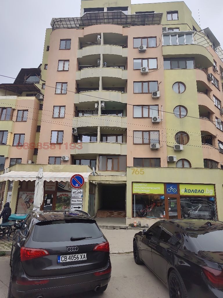 ���� ��� ���� 2-����� | Imot.bg � ����������� 16