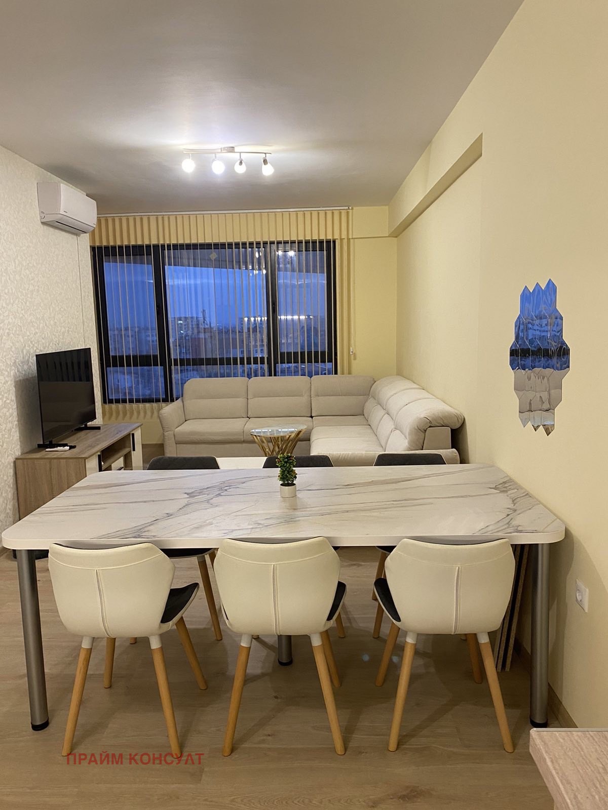 ���� ��� ���� 3-����� | Imot.bg � ����������� 1