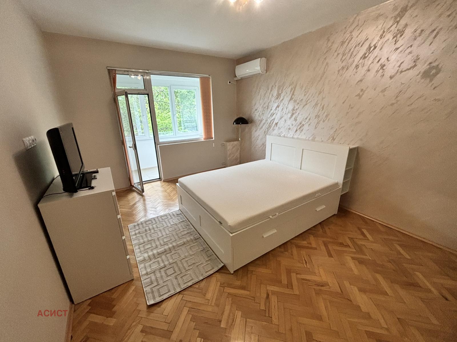���� ��� ���� 3-����� | Imot.bg � ����������� 5