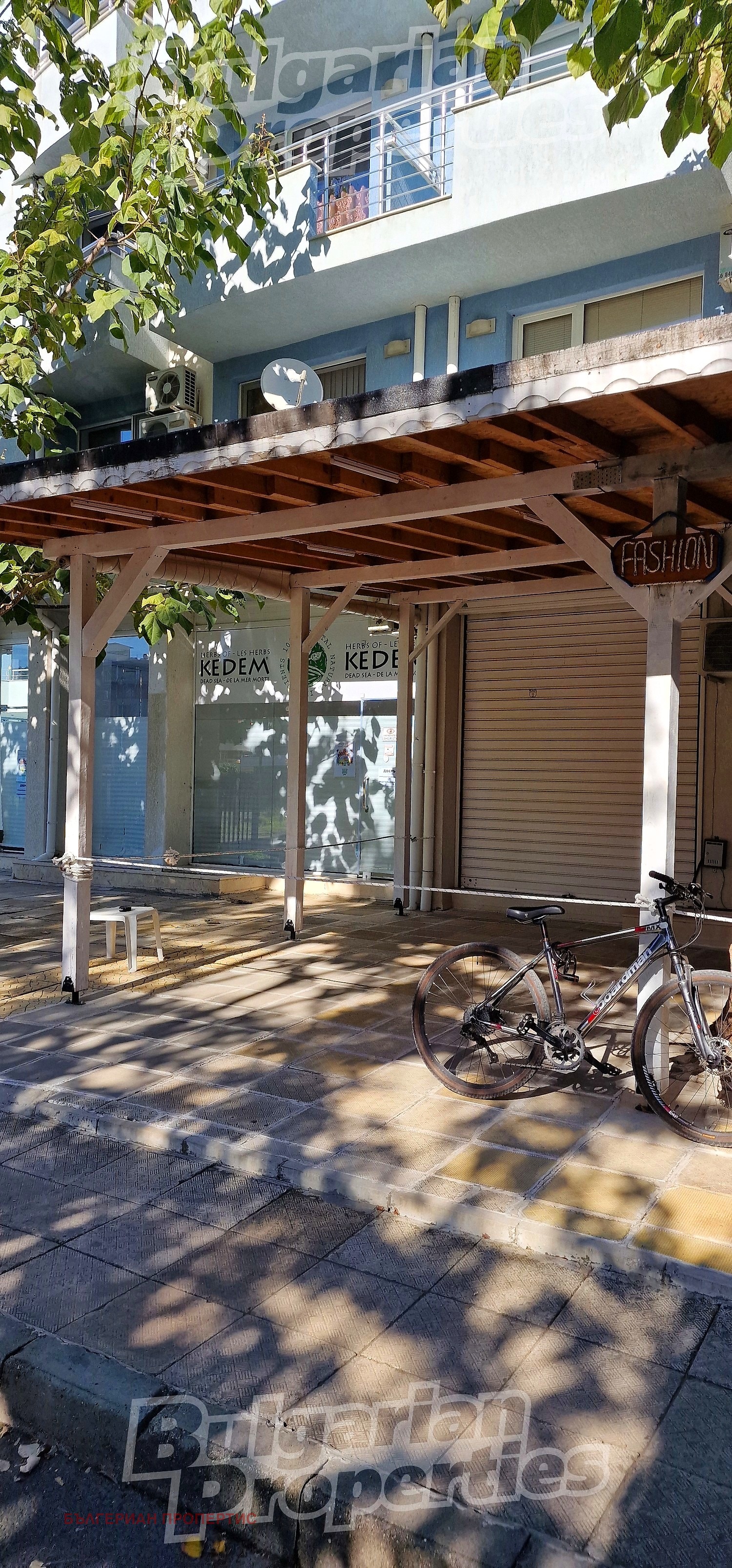 ���� ��� ���� ������� | Imot.bg � ����������� 7