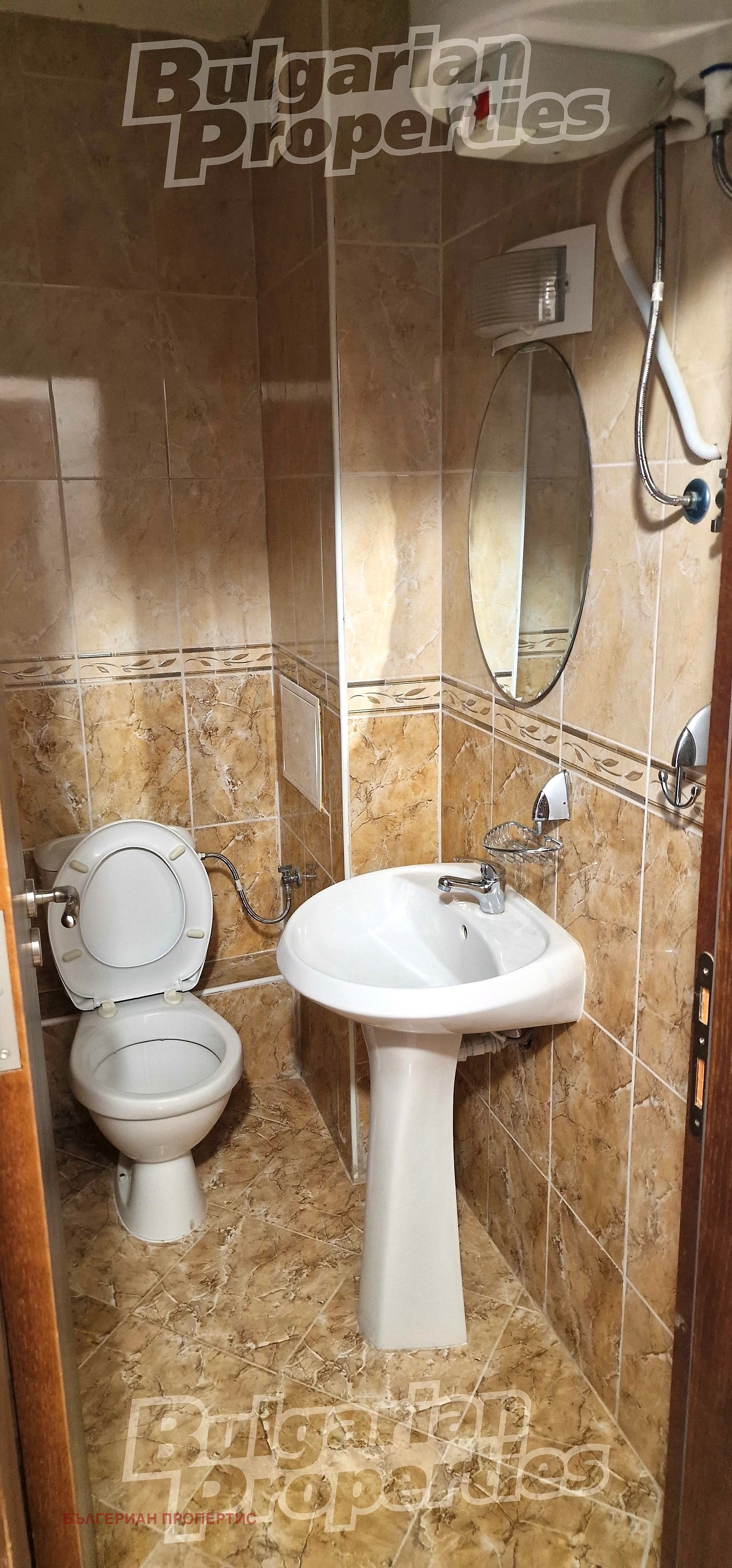 ���� ��� ���� ������� | Imot.bg � ����������� 4