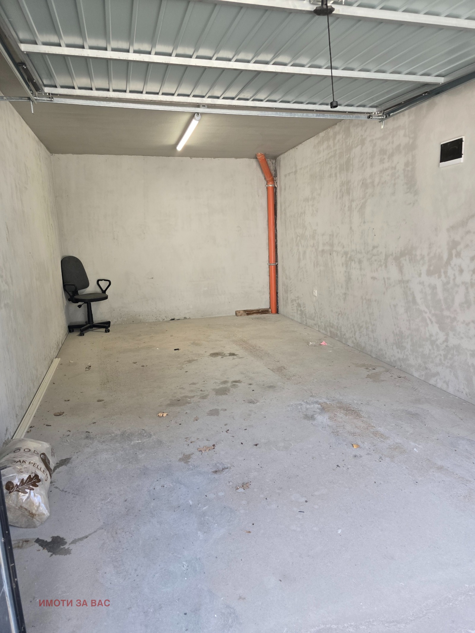 ���� ��� ���� ����� | Imot.bg � ����������� 2