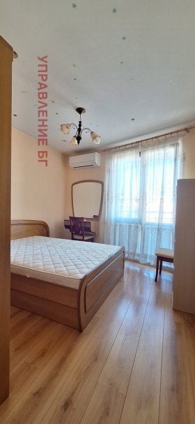 1 yatak odası Ovça kupel, Sofia 4
