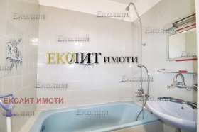    2- | Imot.bg    6