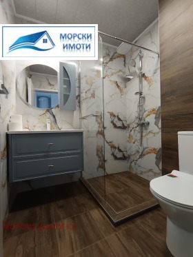 ���� ��� ���� 2-����� | Imot.bg � ����� ������ 11
