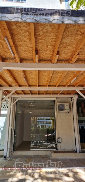 ���� ��� ���� ������� | Imot.bg � ����� ������ 5