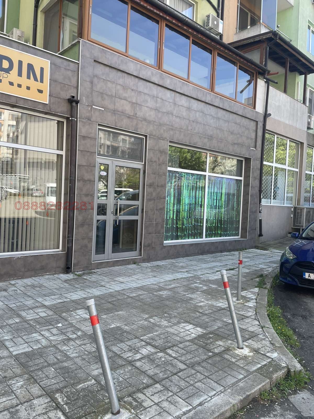 Дава под наем МАГАЗИН, гр. Бургас, Изгрев