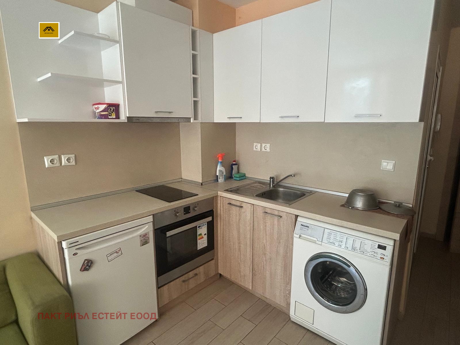 ���� ��� ���� 1-����� | Imot.bg � ����������� 3