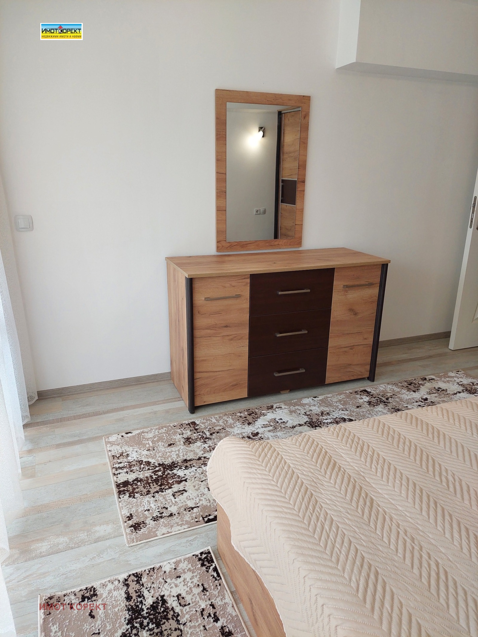 ���� ��� ���� 2-����� | Imot.bg � ����������� 13