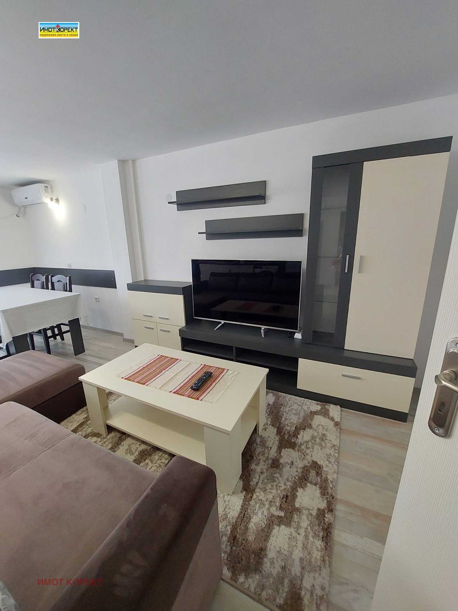 ���� ��� ���� 2-����� | Imot.bg � ����������� 5