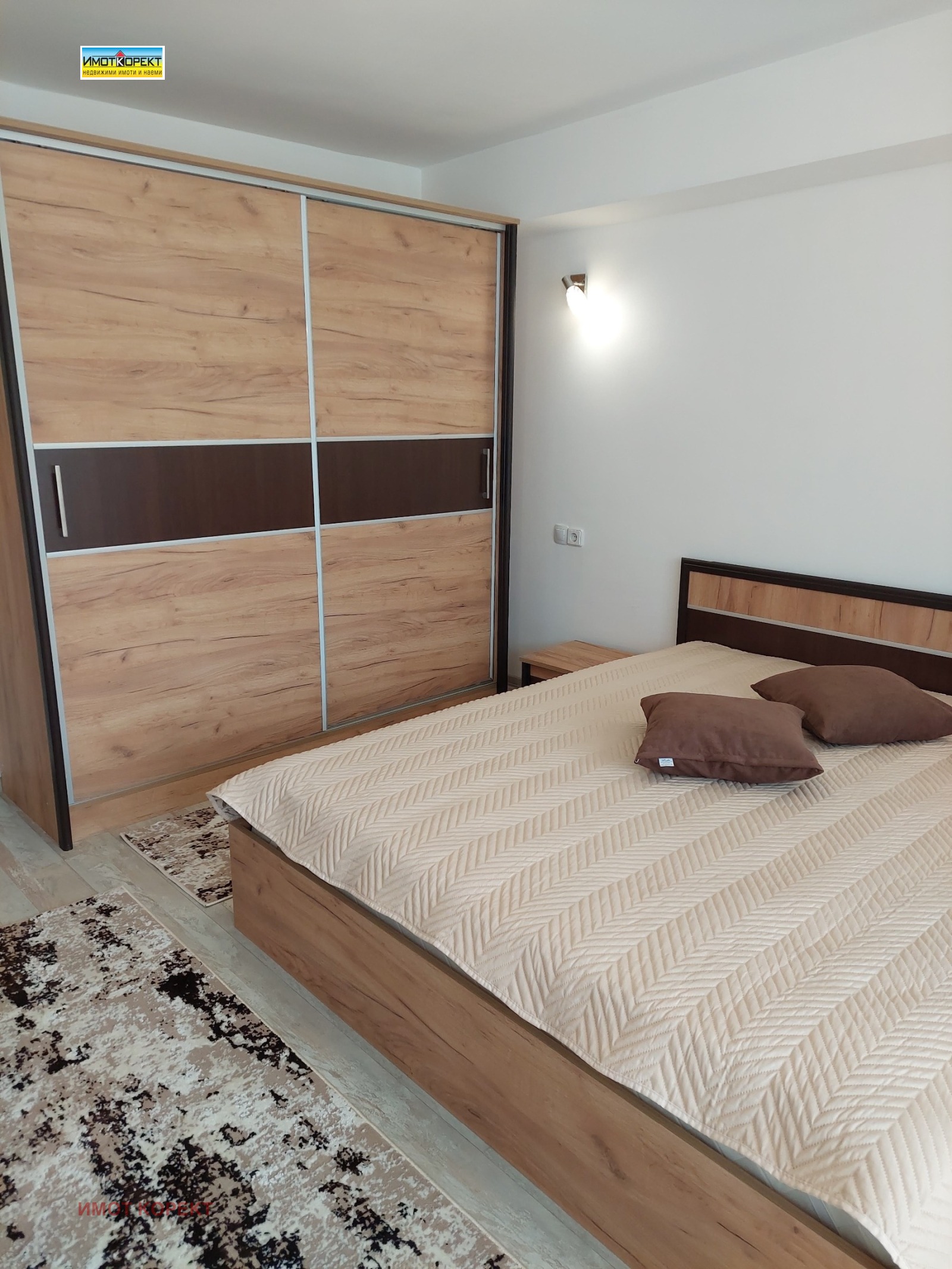 ���� ��� ���� 2-����� | Imot.bg � ����������� 12