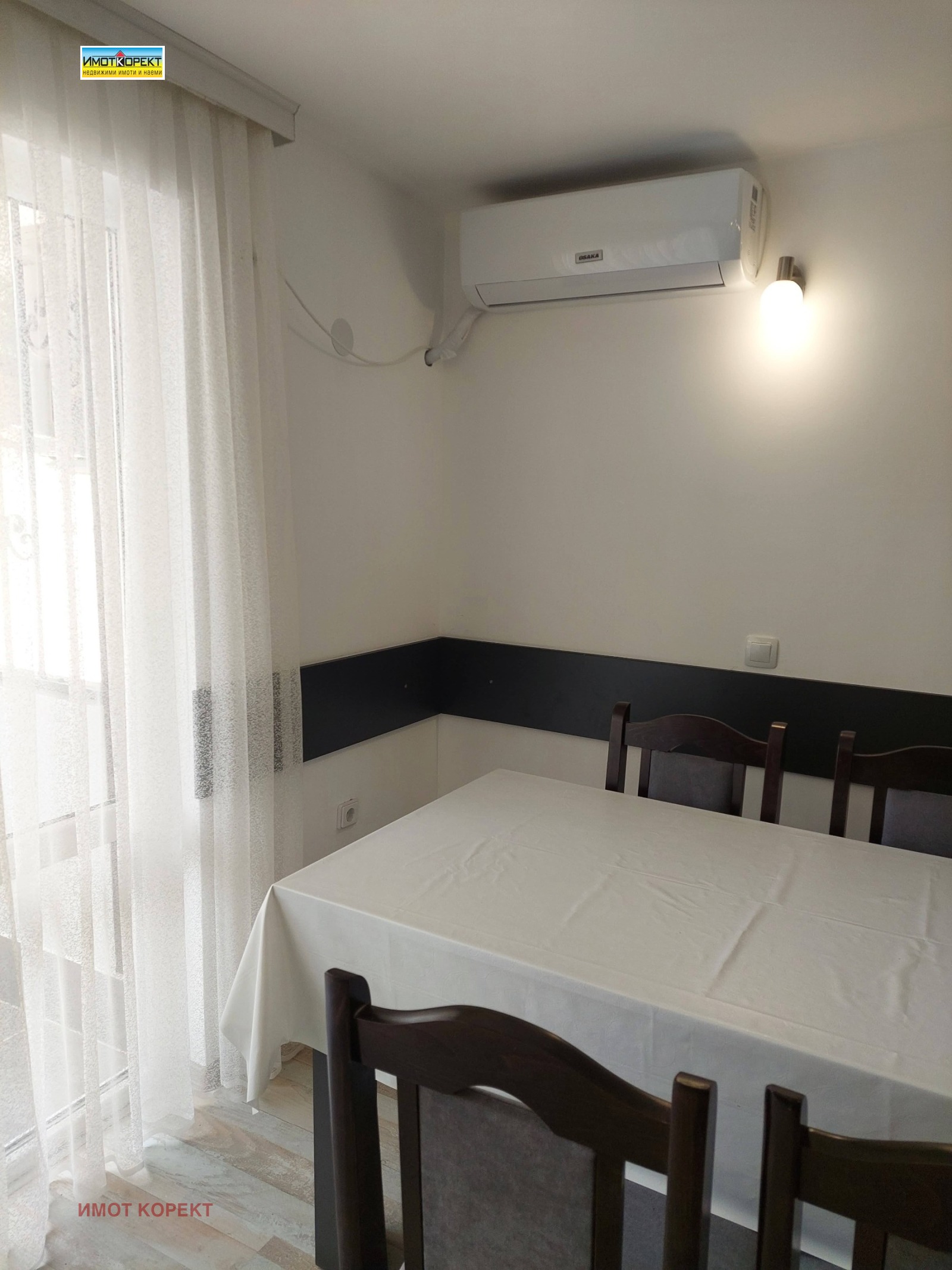 ���� ��� ���� 2-����� | Imot.bg � ����������� 8