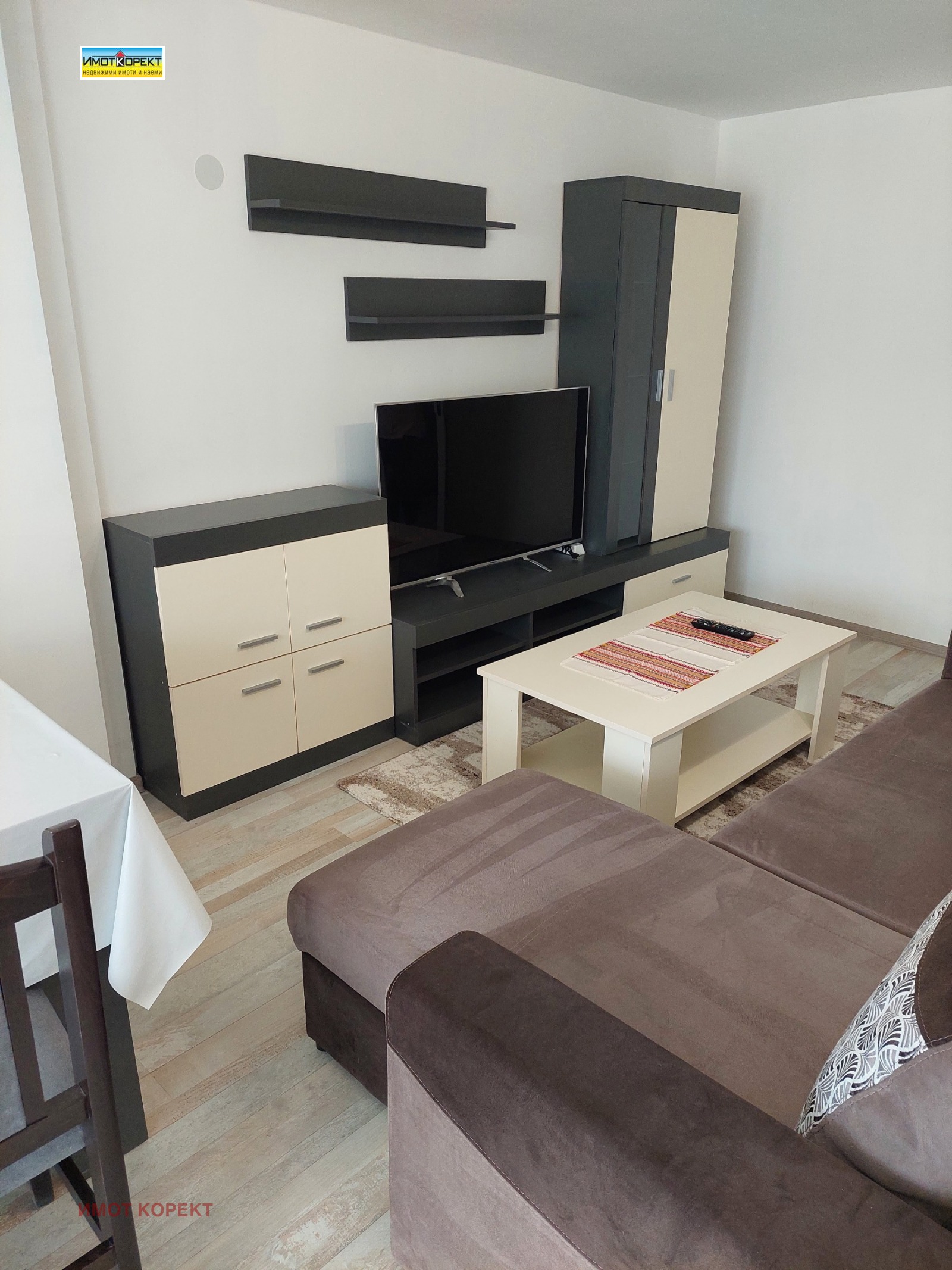 ���� ��� ���� 2-����� | Imot.bg � ����������� 7