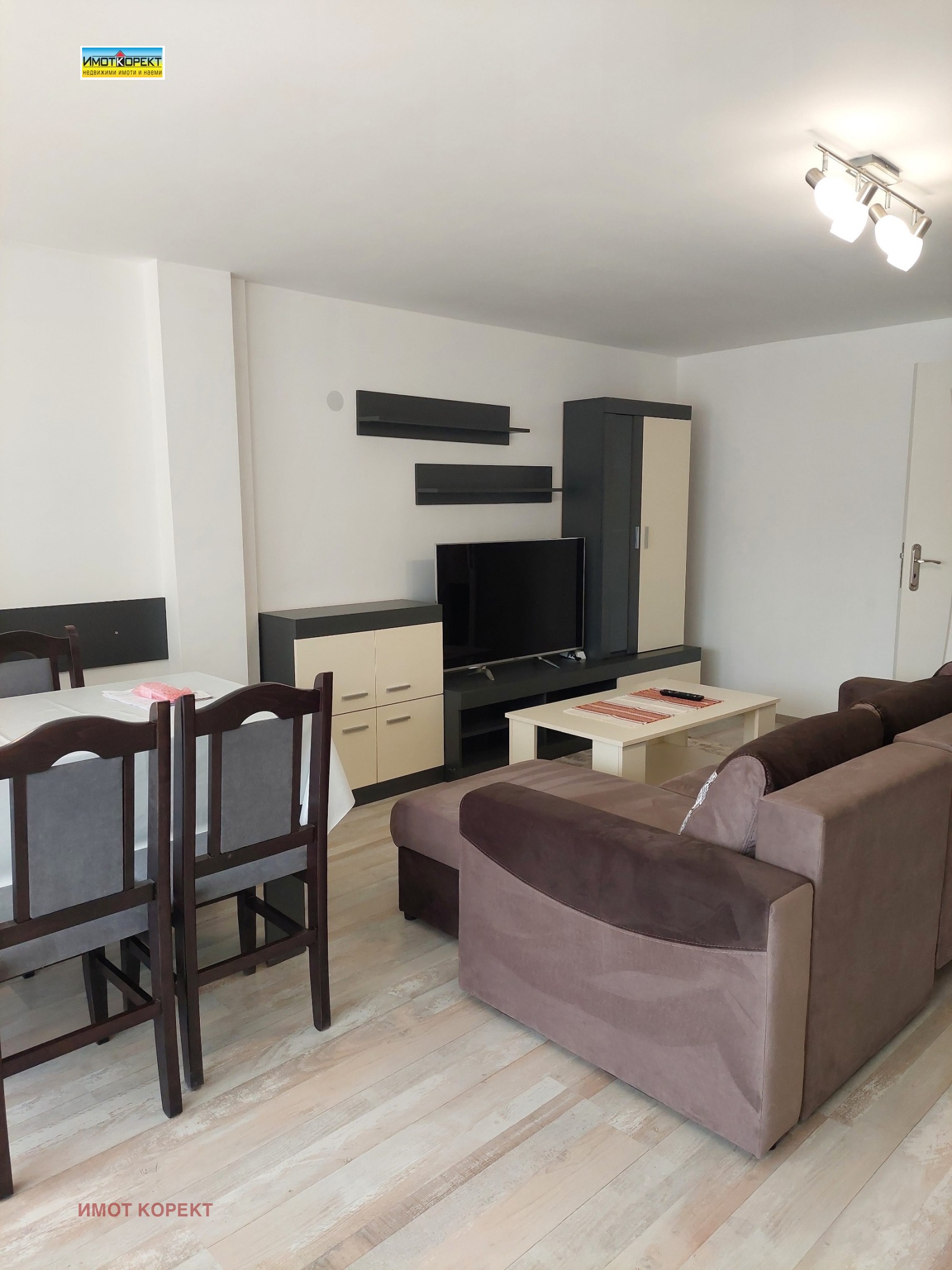 ���� ��� ���� 2-����� | Imot.bg � ����������� 6