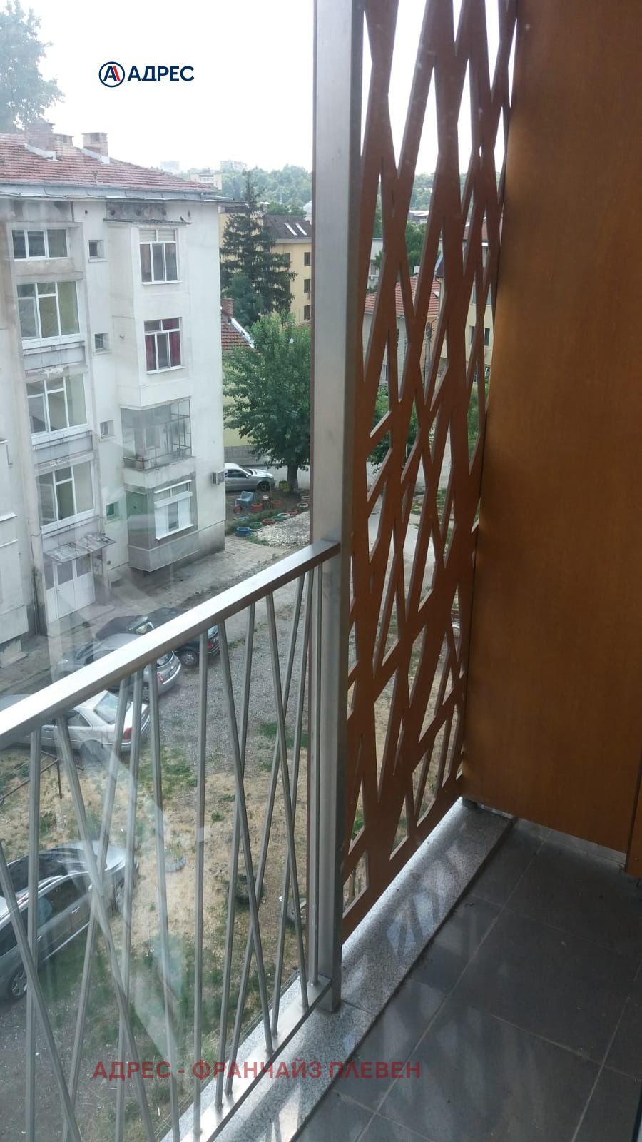 ���� ��� ���� 3-����� | Imot.bg � ����������� 10