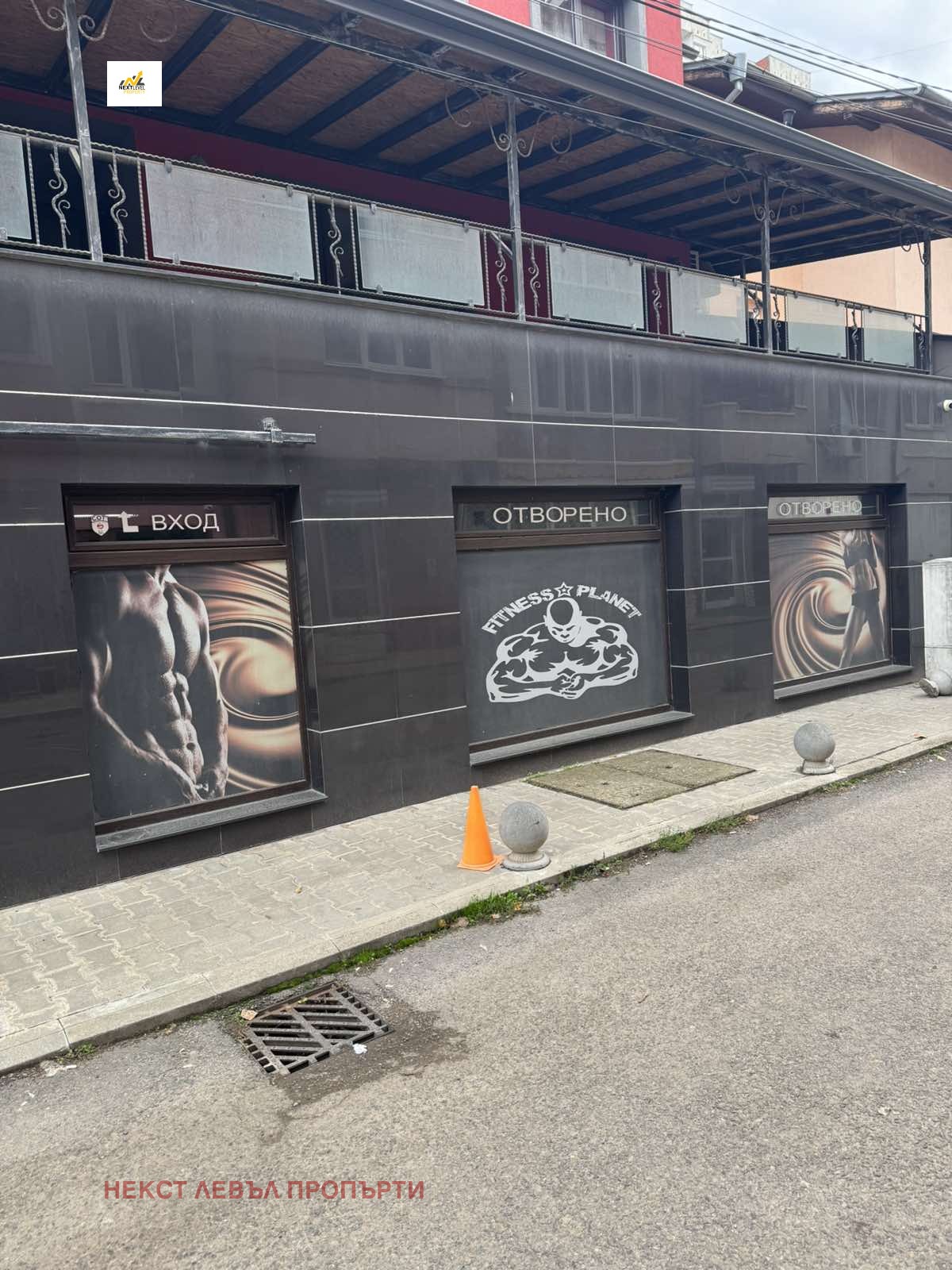 ���� ��� ���� ������ ���� | Imot.bg � ����������� 4