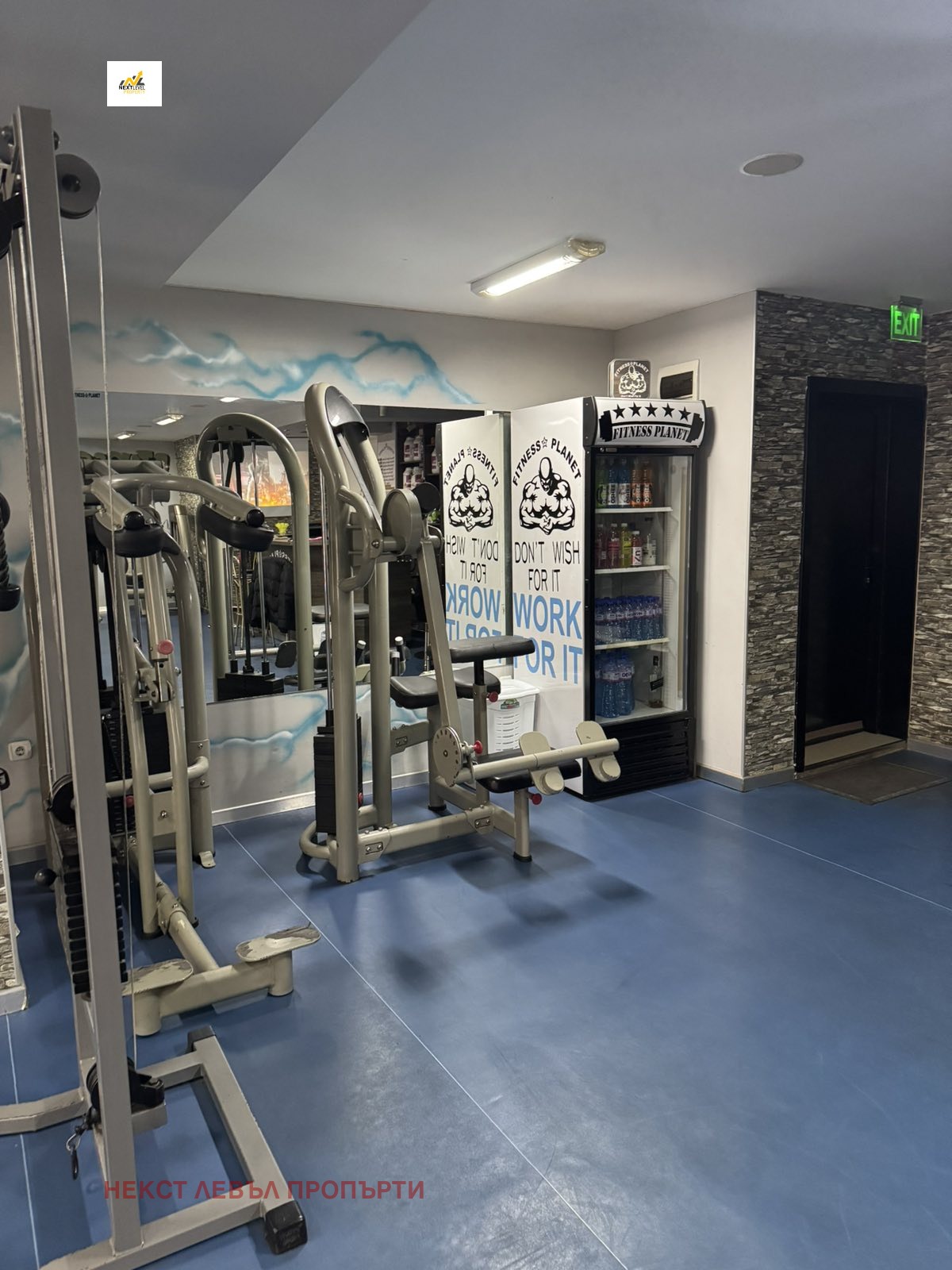 ���� ��� ���� ������ ���� | Imot.bg � ����������� 9