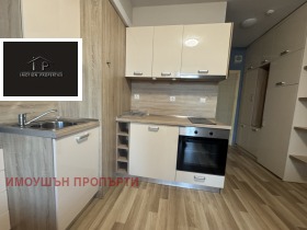 Studio Vitoșa, Sofia