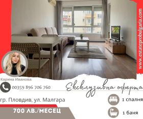 Para alugar 1 quarto