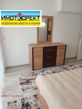 ���� ��� ���� 2-����� | Imot.bg � ����� ������ 13
