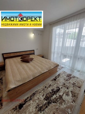 ���� ��� ���� 2-����� | Imot.bg � ����� ������ 11