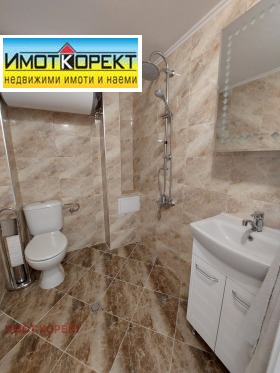 ���� ��� ���� 2-����� | Imot.bg � ����� ������ 15