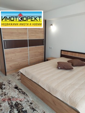 ���� ��� ���� 2-����� | Imot.bg � ����� ������ 12