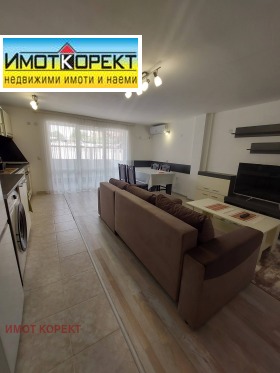 ���� ��� ���� 2-����� | Imot.bg � ����� ������ 3