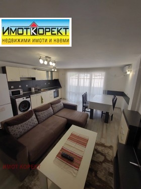 ���� ��� ���� 2-����� | Imot.bg � ����� ������ 4