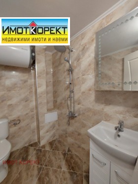 ���� ��� ���� 2-����� | Imot.bg � ����� ������ 16