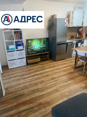 ���� ��� ���� 3-����� | Imot.bg � ����� ������ 2