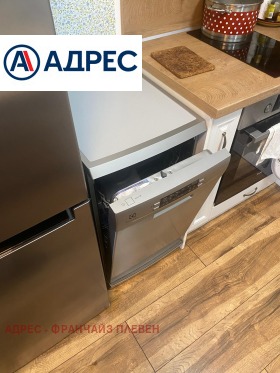 ���� ��� ���� 3-����� | Imot.bg � ����� ������ 4