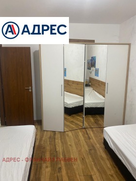 ���� ��� ���� 3-����� | Imot.bg � ����� ������ 6