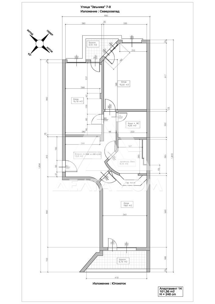 В оренду  2 спальні София , Белите брези , 102 кв.м | 86011963 - зображення [9]