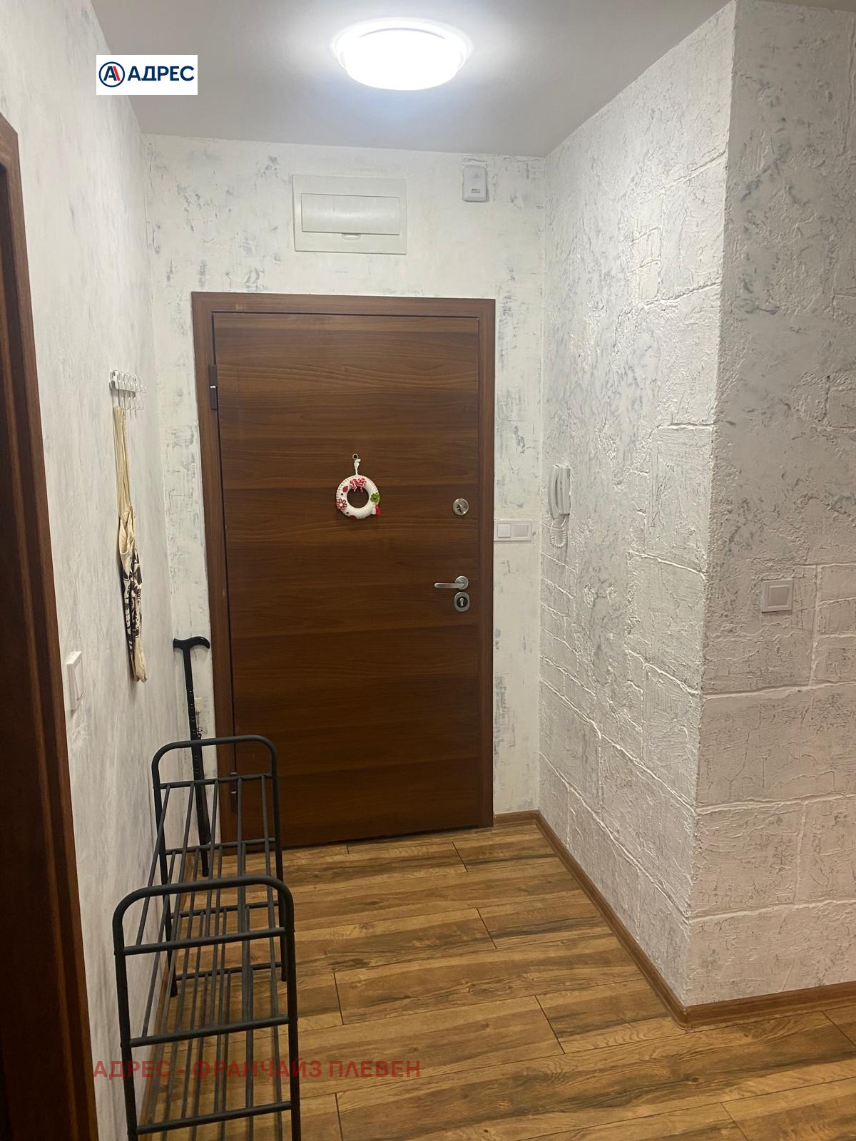 Дава под наем 3-СТАЕН, гр. Плевен, Широк център, снимка 9 - Апартаменти - 54290831