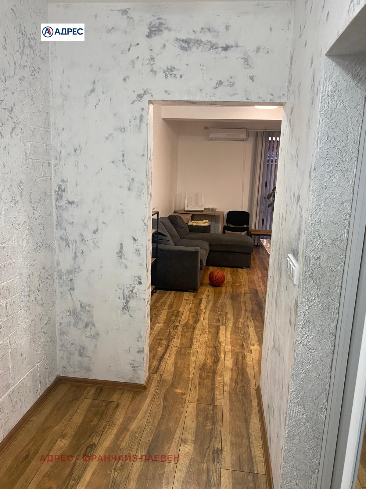 Дава под наем 3-СТАЕН, гр. Плевен, Широк център, снимка 7 - Апартаменти - 54290831