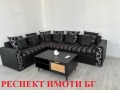 Дава под наем 2-СТАЕН, гр. Пловдив, Христо Смирненски, снимка 4