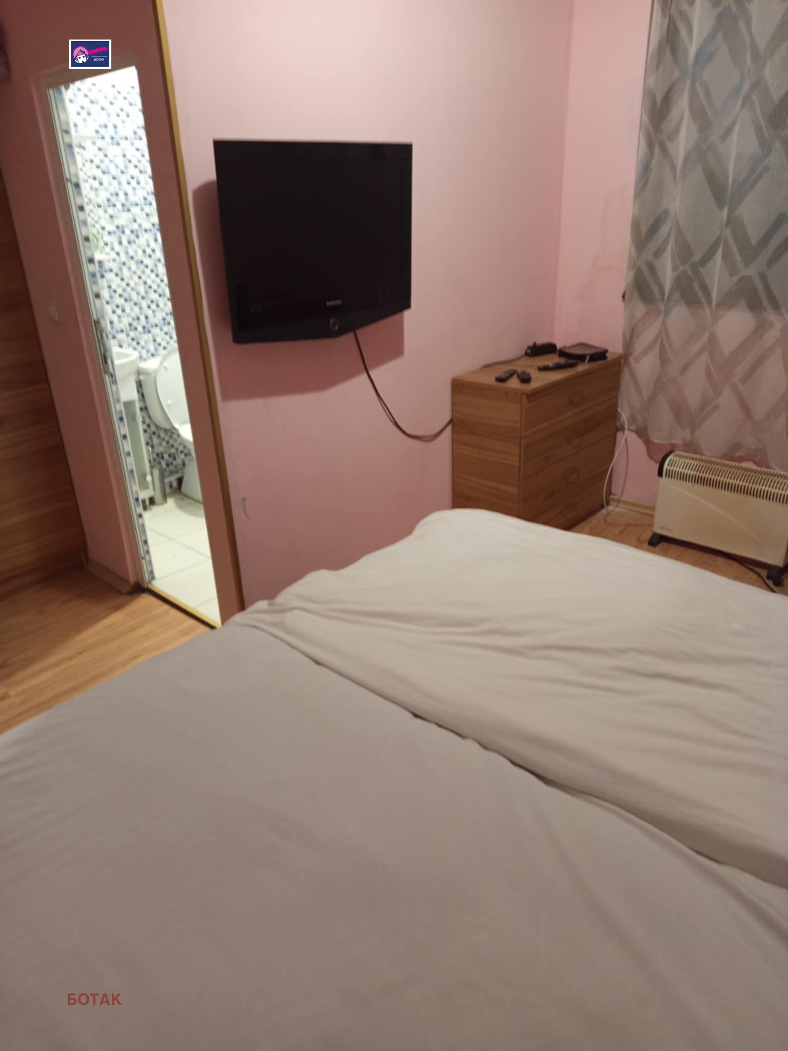 ���� ��� ���� ���� | Imot.bg � ����������� 8